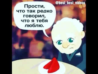 video вам нравится пишите в комментариях speech balloon ставьте лайк heartpulse приглашайте друзей broken heart be 640 x sex