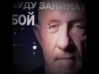 video уолтер убери свой член подальше ултер я не буду заниматься с тобой сексом прямо сейчас уолтер sex