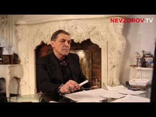 video паноптикум на телеканале дождь из студии nevzorov tv 14 03 2019 sex