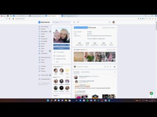 video видео от чат отчаянные домохозяйки sex