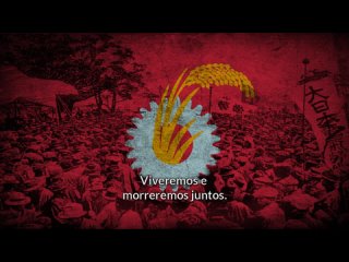 video e 同志よ固く結べ dōshi yo kataku musube canção comunista japonesa leg pt br mp4 sex