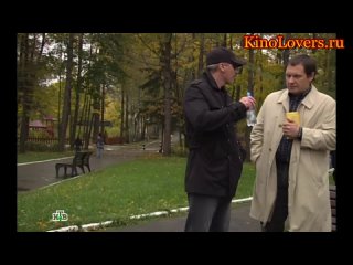video кодекс чести 6 11 серия 2013 sex