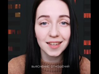 video hope они опять спят в разных комнатах sex