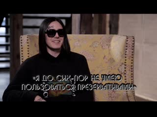 video face я до сих пор не умею пользоваться презервативами sex