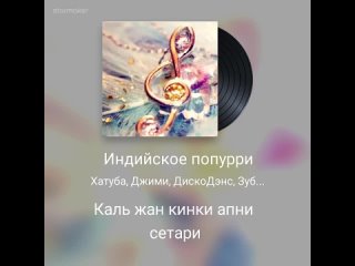 video chocolatexxx filestorageemulated0downloadstarmakerdownloader72a58500d386ce89d8f3a7a79a316313 mp3 sex
