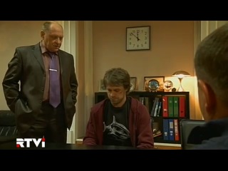 video агент особого назначения 2 сезон 12 серия sex