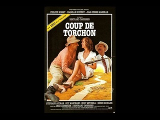 video безупречная репутация coup de torchon 1981 sex
