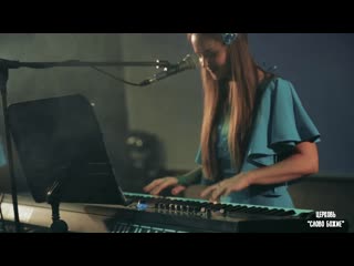 video вечная хвала людмила шутова sex