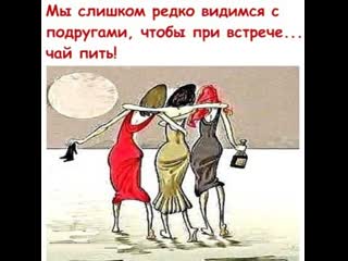 video подружка пьяная подружку пьяную вела домой не довела sex