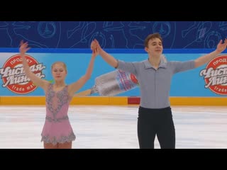 video анастасия мухортова дмитрий евгеньев odyssee sex