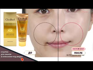 video пока ты думаешь 90 женщин пользуется маской sex