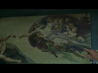 video микеланджело сотворение адама sex