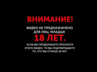 video как долго не кончать способы как продлить секс sex