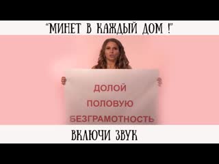 video 6 техник минета как не уставать от орального секса sex
