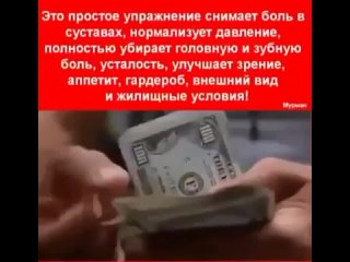 video выполнять регулярно sex