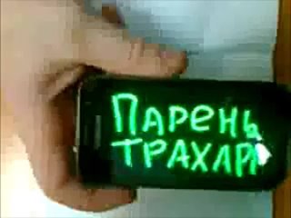 video прикольное настольное порно смешно sex