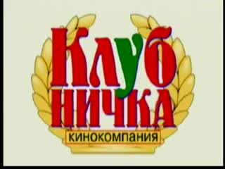 video дикие фантазии бешеных идиотов sex