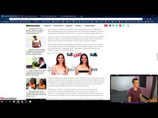 video deepnude нейросеть раздевает людей марьяна ро настя ивлеева секс порно домашнее трахает попка сиськи анал минет sex