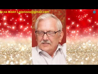 video сестра заказала брата сеанс общения с ушедшей душой без цензуры и купюр лаборатория гипноза sex