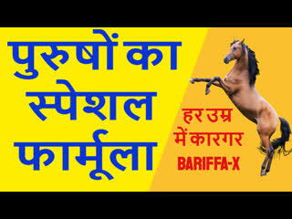 video gupt rog ka desi ilaj गपत रग क जड़ स खतम करग य दस नसख gharelu tips sex