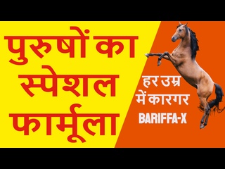video gupt rog ka ilaj hindi me अगर आपक गपत रग ह त य वडय जरर दख saatiish sex