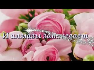 video с 8 марта cherry blossom самое лучшее поздравление с 8 марта музыкальная открытка 360 x 640 mp4 sex