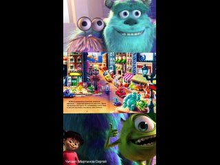 video корпорация монстров monsters wold disney уолт дисней майк вазовский девочка бу салли рэндалл sex