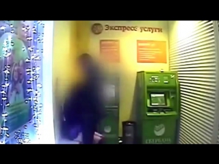 video банкомат снял на видео секс оргию в отделении банка во владивостоке sex