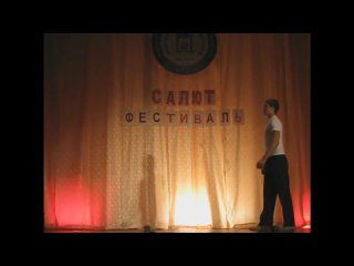video танцовщица засветила трусы и завизжала sex