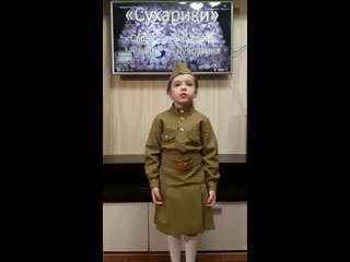 video видео от олеси гончаренко sex