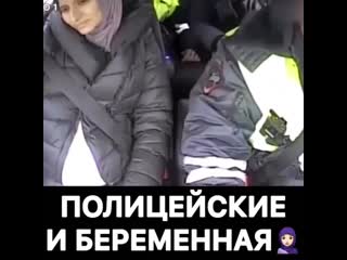 video полицейские и беременная мусульманка sex