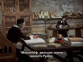 video блез паскаль blaise pascal роберто росселлини sex