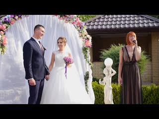 video сергей и анастасия 14 07 2019 видеосъёмка свадьбы таганрог видеограф видеооператор sex