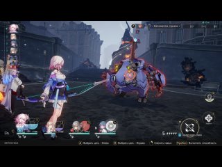video honkai star rail 2023 07 21 23 13 25 подарок хук часть 2расследование клары часть 1 sex