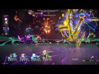 video honkai star rai п 1 6 2024 02 04 23 16 38 пробуем отчанный режим в пахучем приключениифармим эхо войны sex