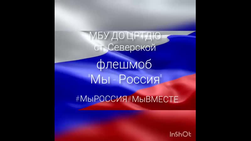 video видео от северскаи молодежь sex