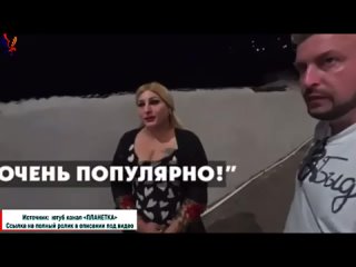 video на пример мой сосед азербайджанец ебет в рот барашке sex