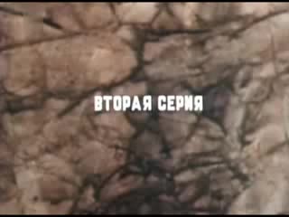 video кодекс молчания 2 серия 1989 sex