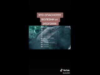 video болезни от анального и орального секса sex