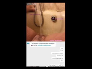 video виртчат рулеткаласкаеткискадрочитomegleвидеочатсексмастурбируетголаяразделась мокраякончаетvideochatchatrouleteве sex