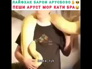 video переводи точики on instagram мори хира бдаи некиmp4 mp4 sex