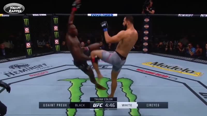 video dominick reyes sex