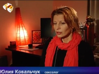 video начальники хотят секса от подчиненных sex