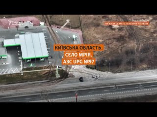 video для тех орков кто до сих пор верит что рашка не убивает мирных sex