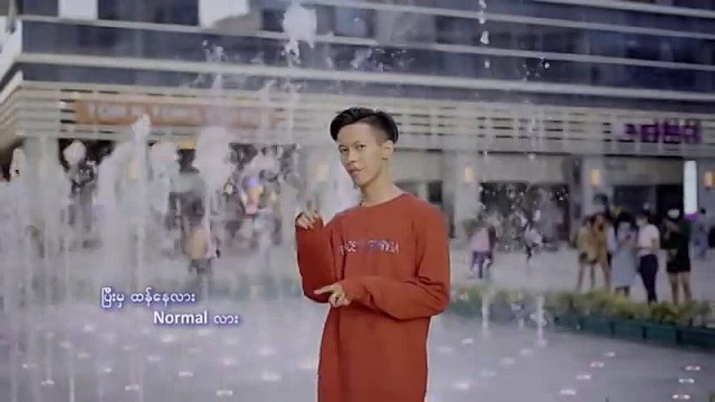 video လမသအငကည tar yar lin let zwe yaung khantcast xmue xmue360p mp4 sex