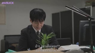 video หนงโปซบไทย ssis 058 ทรปสวาทปาดลกนอง riri nanatsumori แปลไทยโดย sex