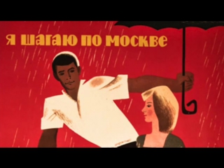 video andrey petrov music for films андрей петров музыка из кинофильмов mp4 sex