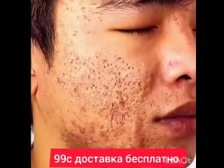 video оригинальное качество возврат white check mark грантия white check mark green mask stick гл 750 x 750 mp4 sex