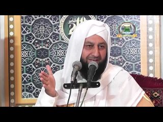 video hazrat imam mehdi or hazoor s a w ka ilm e ghaib by pir muhammad rafique ahme mp4 sex