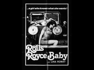 video детка в роллс ройсе rolls royce baby 1975 эротика алексеев sex